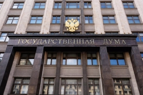 В России предложили гарантировать двухнедельный отпуск без содержания для ухаживающих за инвалидами I группы