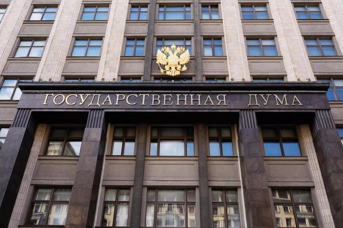 В России предложили гарантировать двухнедельный отпуск без содержания для ухаживающих за инвалидами I группы