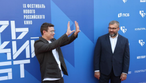 На фестивале «Горький fest» прошла премьера криминальной комедии «Беги»