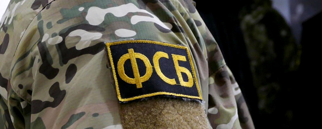 ФСБ задержала украинку за сбор информации о ПВО и ВС России в Ростовской области