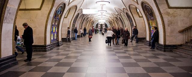 Неизвестный сообщил об угрозе взрыва на станции метро «Новослободская»