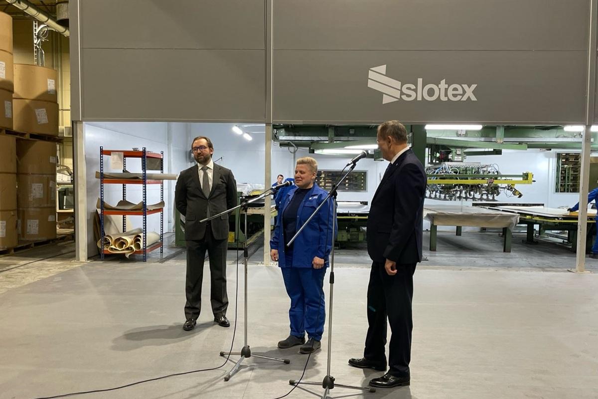 Мебельный завод Мебельный завод