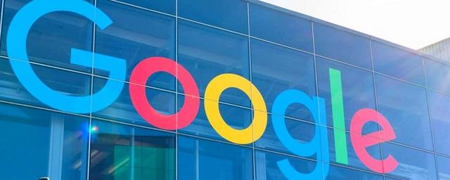 Антимонопольный иск против Google подали 36 штатов США