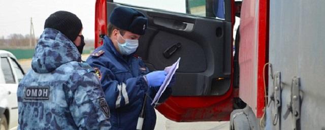 В Иванове ужесточили контроль за соблюдением режима самоизоляции
