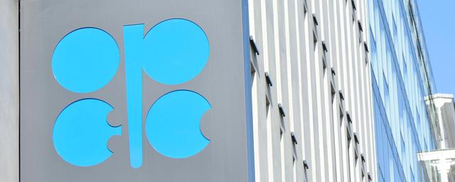 Делегаты ОПЕК+ не смогли договориться по нефтяной сделке