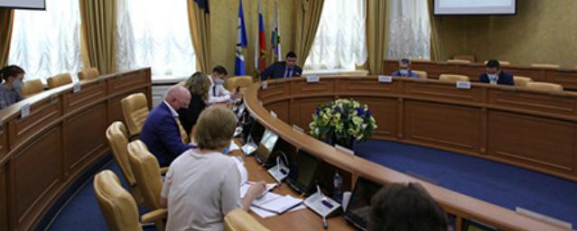Балансовая комиссия Иркутска рассмотрела деятельность МУП «Служба эксплуатации мостов»