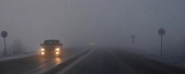 В Татарстане ожидается сильный туман и мокрый снег