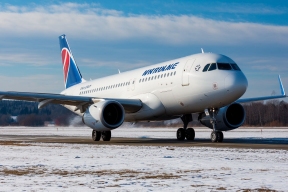 В арктические районы Якутии доставили пять тонн свежих продуктов