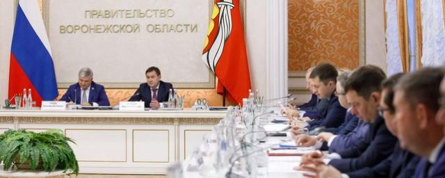 Депутаты Воронежской областной Думы обсудили с губернатором развитие региона в 2023 году