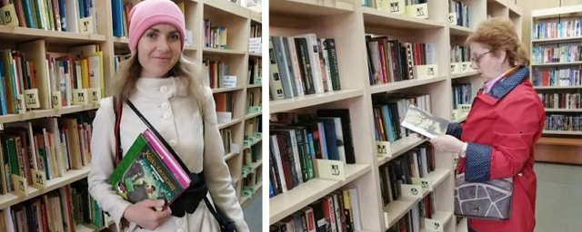 В горбиблиотеке Красногорска проходят мероприятия ко Дню экологических знаний