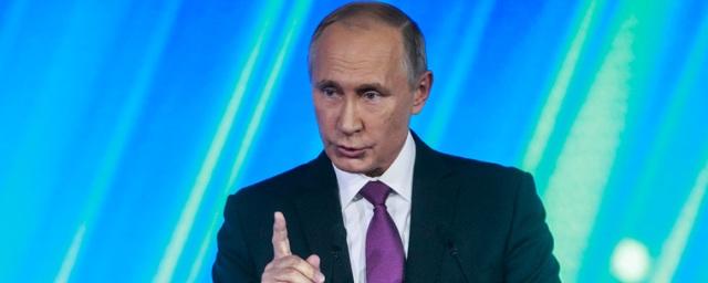 СМИ: Путин принял решение участвовать в выборах президента