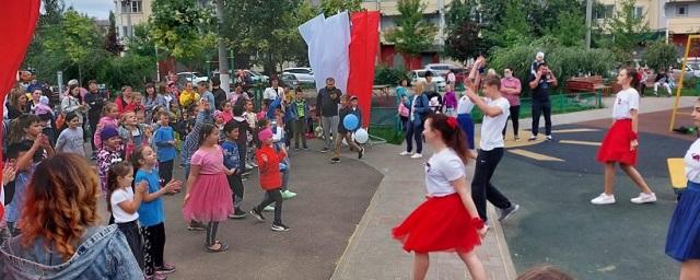 В Островцах состоялся праздник в честь Дня флага