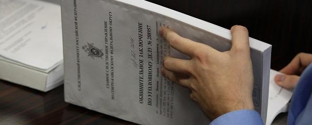 В Новосибирске закрыли дело о гибели 9-летней девочки на стройке