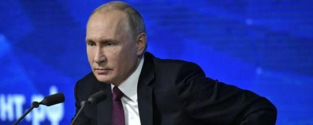 Путин озвучил условие, при котором подпишет поправки в Конституцию