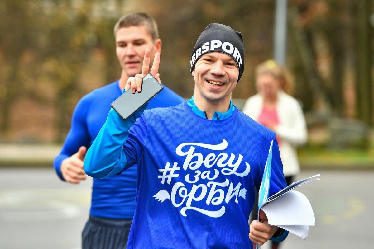 В столице подвели итоги конкурса грантов мэра Москвы для социально ориентированных НКО