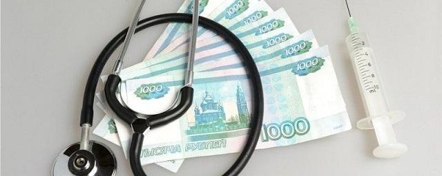 Кабмин выделил Северной Осетии около 500 млн рублей на ремонт больниц