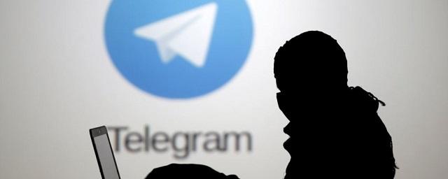 Хакер из России взломал версию Telegram для ПК