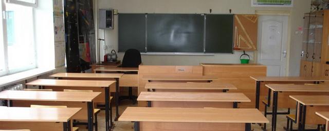 Девять школ Прикамья эвакуировали из-за сообщения об угрозе взрыва