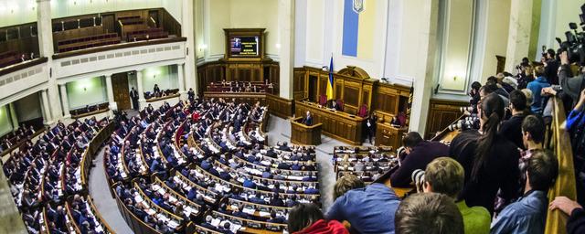 Верховная рада Украины одобрила запрет партий из-за «пророссийской позиции»