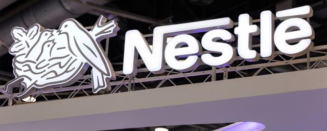 Nestle в Москве могут оштрафовать за неперевод на удаленку 30% сотрудников