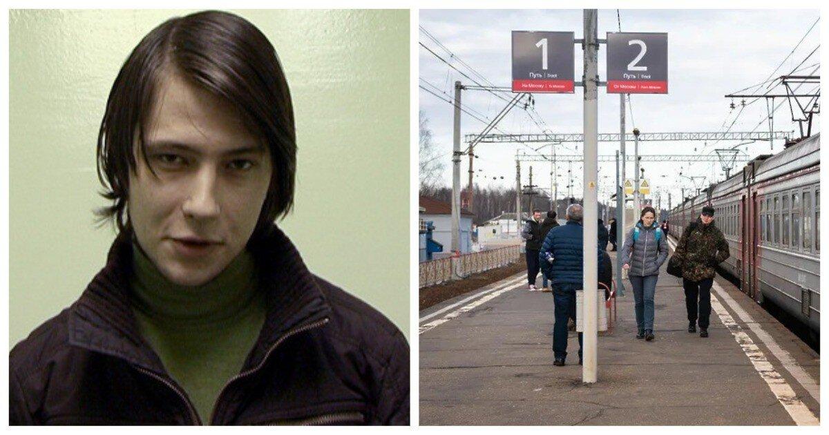 «Угощу из фляжки». Как поездки в электричках превратились в смертельную лотерею