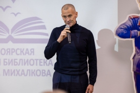 Глава Сургутского района Андрей Трубецкой наградил граждан, внесших вклад в развитие региона