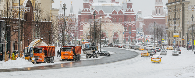 Коммунальщики Москвы приведены в режим повышенной готовности