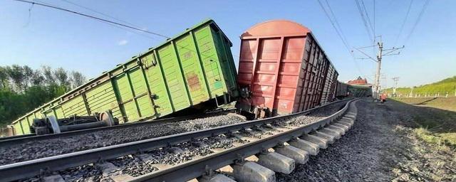 В Самарской области возбудили уголовное дело после схода 15 грузовых вагонов