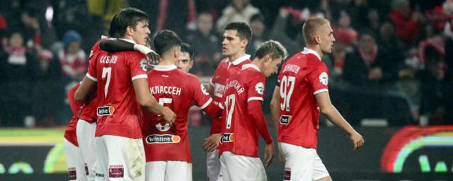 В матче 18-го тура «Спартак» сыграл вничью с «Уралом»