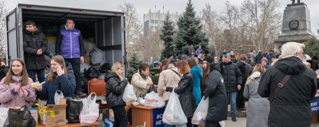 В Севастополе собрали шесть тонн гуманитарной помощи жителям Донбасса