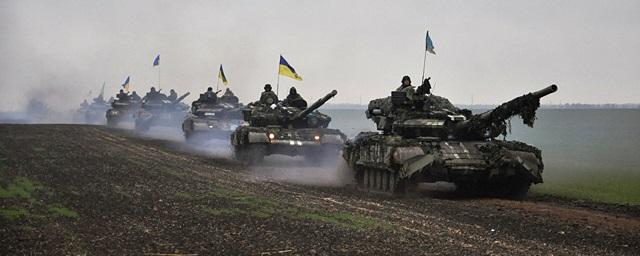 МИД Украины: ВСУ не проводит наступление в Донбассе