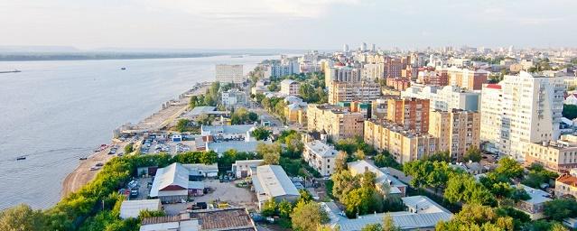 В Самаре на мониторинг воздуха во время ЧМ потратят 2 млн рублей