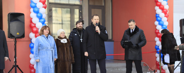 В школе №15 в г.о. Красногорск открыли блок начальных классов на 300 мест