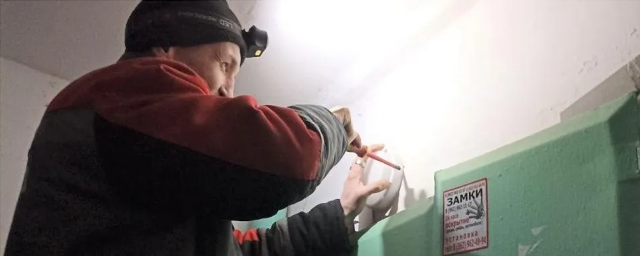 Управляющие компании Красногорска за неделю решили более 240 жилищно-коммунальных проблем