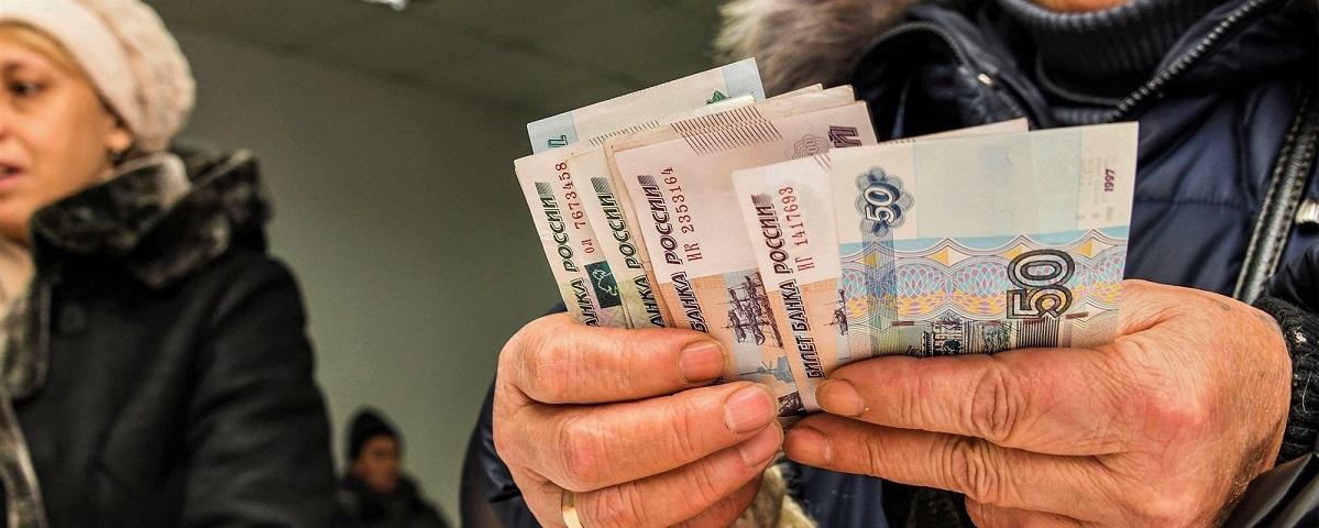 В России с 1 января 2024 года увеличится размер МРОТ и пенсий, а также прожиточного минимума для разных групп населения