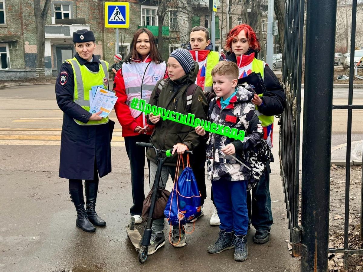 В Городском округе Пушкинский прошел рейд по пропаганде правил безопасности