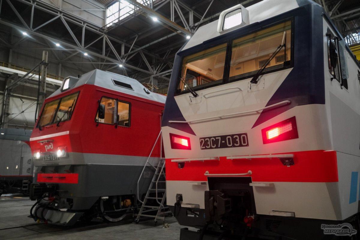 Свердловское предприятие «Уральские локомотивы» получило от ФРП крупный заем на развитие