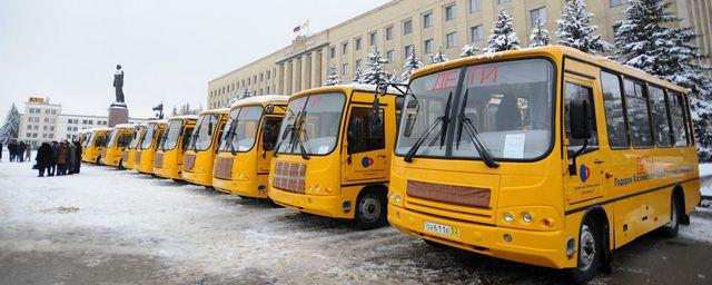 Спонсор передал ставропольским школам 37 новых автобусов