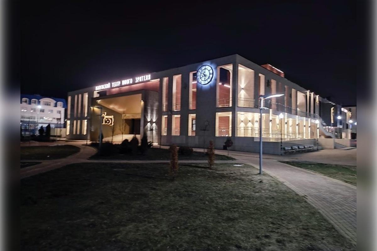 В Калуге завершили строительство театра юного зрителя