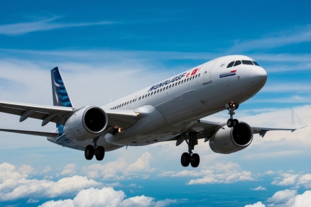 Тело нелегального пассажира нашли в отсеке самолета American Airlines