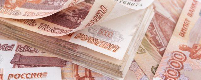 В Москве школьница отдала мошенникам более 2 миллионов рублей
