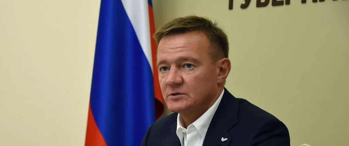 В Курской области до 6 ноября продлили высокий уровень террористической опасности