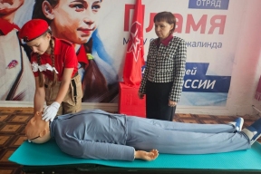 В 222 школах Амурской области оснастили кабинеты труда и ОБЖ новым оборудованием