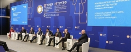 ПМЭФ-2022: эксперты форума обсудили новые правила экономической игры