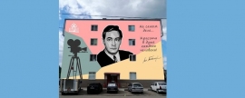 Победитель фестиваля граффити в Павловском Посаде распишет фасад дома по улице Тихонова