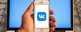 «Найди меня» от VK: что это за сервис и чем он отличается от стандартного поиска платформы