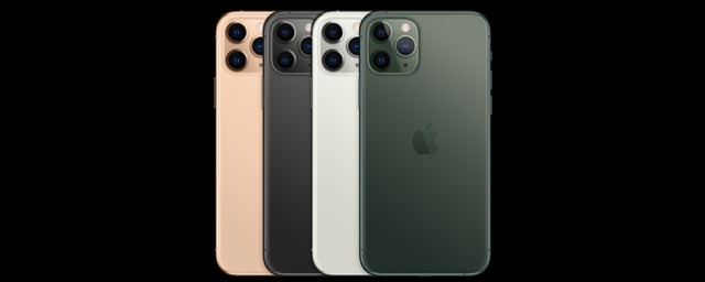 Цена на iPhone 11Pro в России снизилась до рекордного показателя