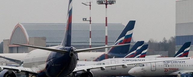 Россия с 9 ноября возобновит авиасообщение с девятью странами