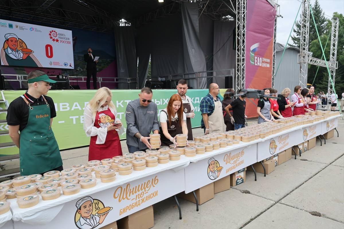 Шницель по-биробиджански оказался в Книге рекордов России