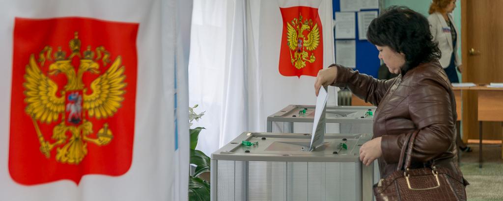 В Магаданской области началось досрочное голосование